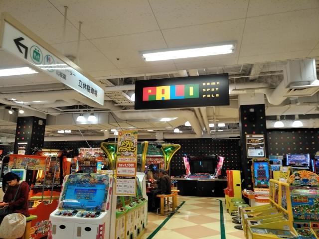 PALO熊谷店 店舗写真3