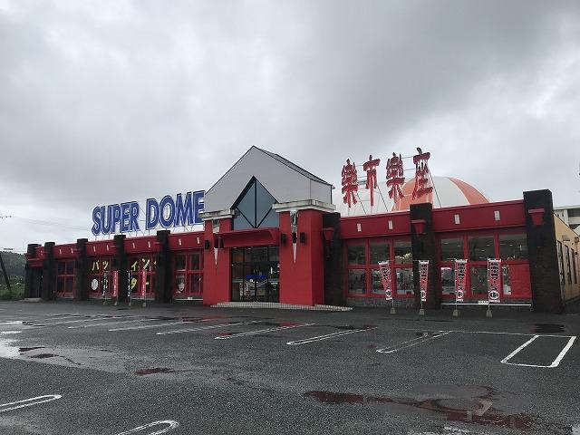 楽市楽座スーパードーム小川店 店舗写真1