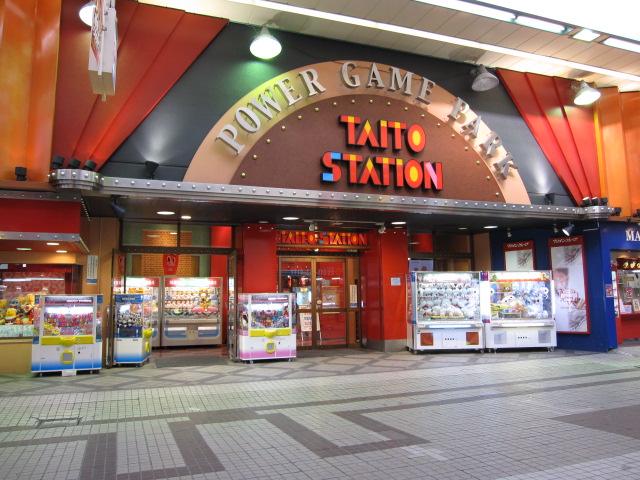 タイトーステーション札幌狸小路店 店舗写真2