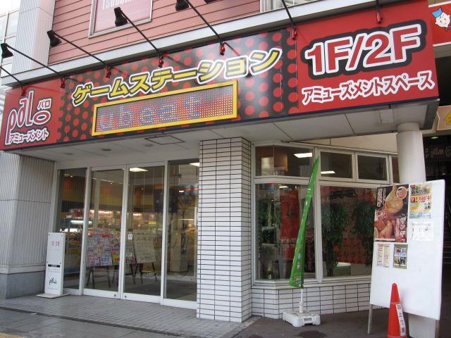 パロ札幌駅前店 店舗写真1