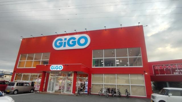 GiGO米沢 店舗写真3
