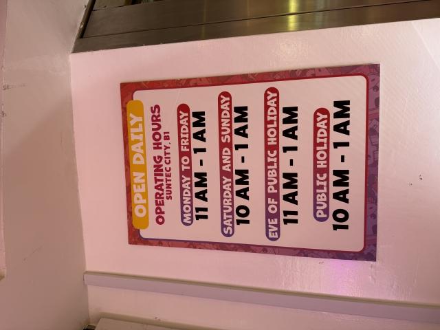 COW PLAY COW MOO (FLAGSHIP) SUNTEC CITY HALL B 店舗写真3