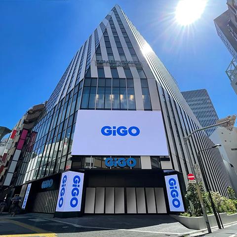 GiGO総本店 店舗写真1