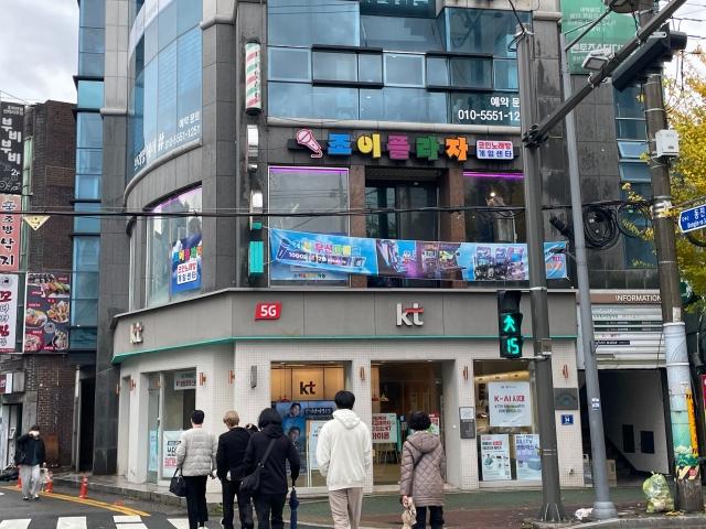 진주 조이플라자(チンジュ・ジョイプラザ) 店舗写真3