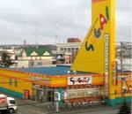 ゲオパーク釧路町 店舗写真3