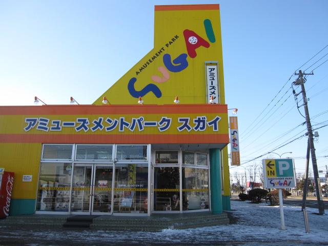 ゲオパーク釧路町 店舗写真 Beatmania Iidx ゲームセンターマップ