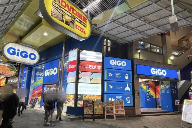 GiGO三宮北口 店舗写真3