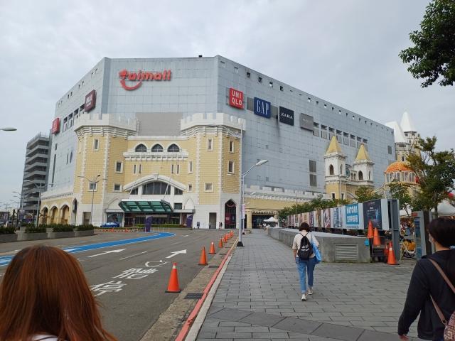 卡通尼樂園台茂店 店舗写真3