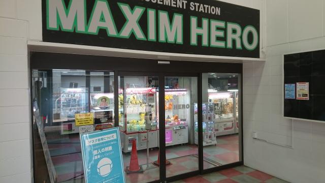 GiGO札幌駅西口 店舗写真2