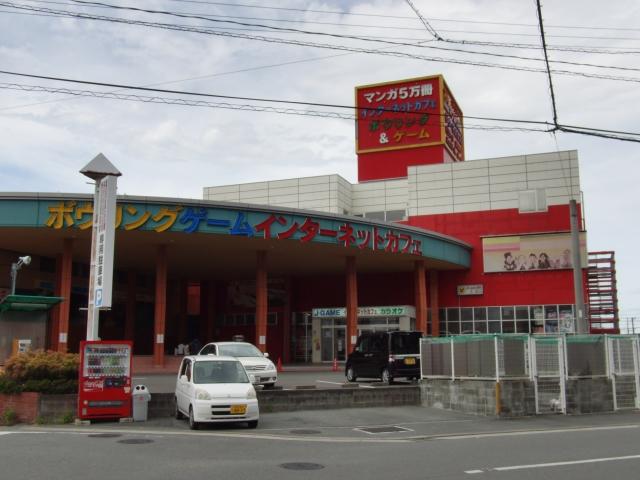 大牟田J-GAME 店舗写真2