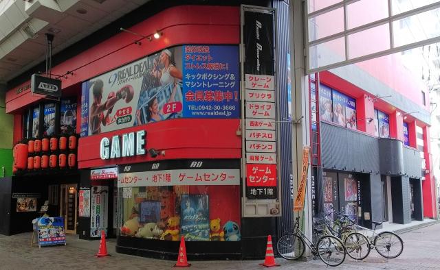 遊道楽一番街店 Beatmania Iidx ゲームセンターマップ
