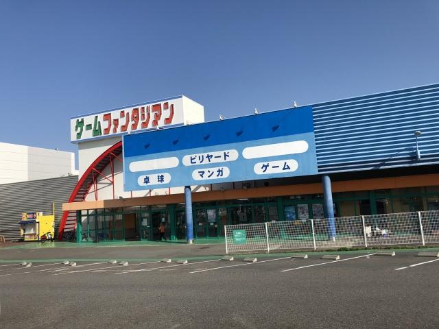ゲームファンタジアン蒲郡店 店舗写真1