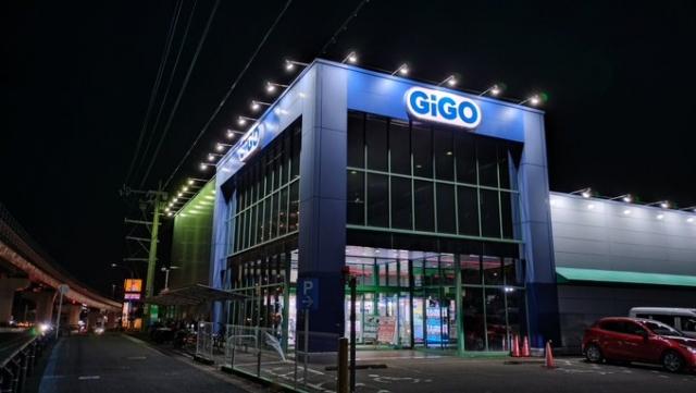 GiGO長久手 店舗写真1