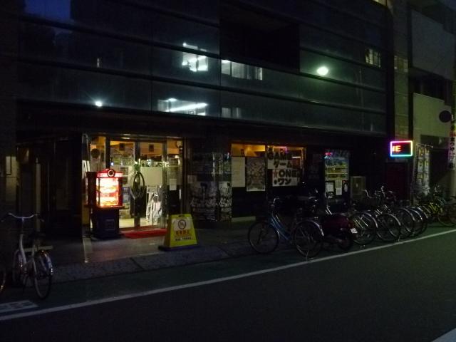 ゲーム・ワン錦糸町店 店舗写真3
