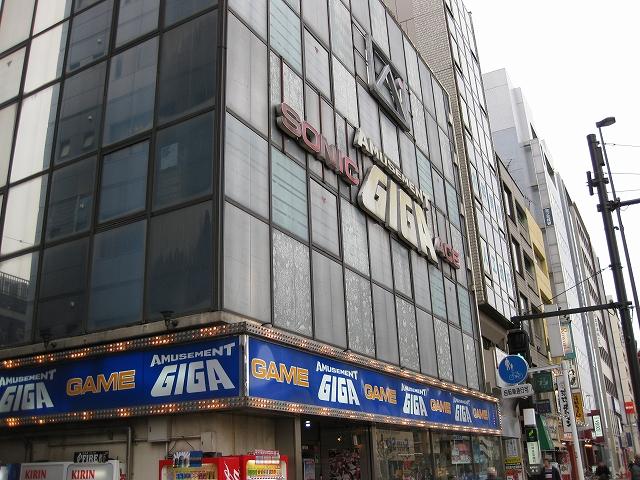 アミューズメントGIGA 亀戸店 店舗写真1
