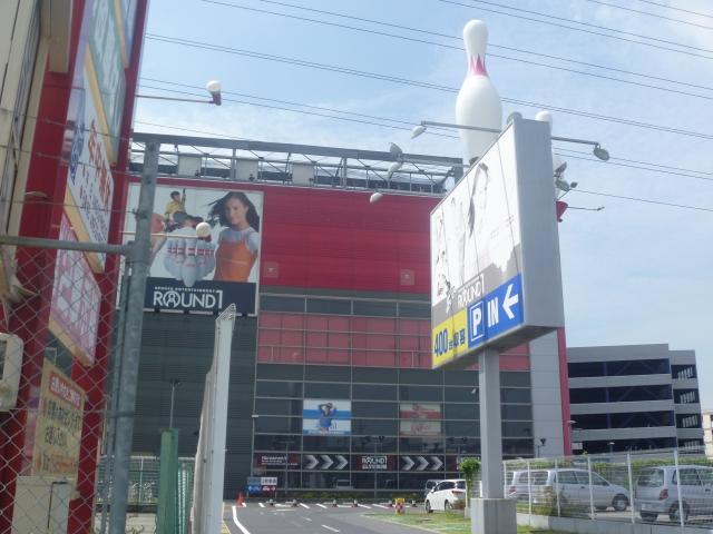 ラウンドワンスタジアム中川1号線店 店舗写真2
