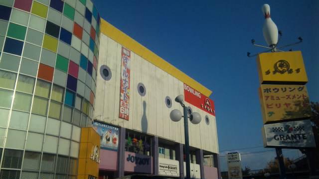 CANDY名古屋店 店舗写真2