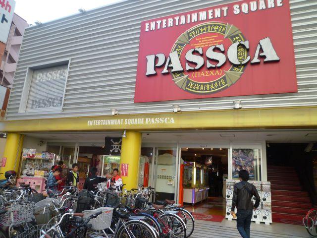 上本町パスカ 店舗写真3