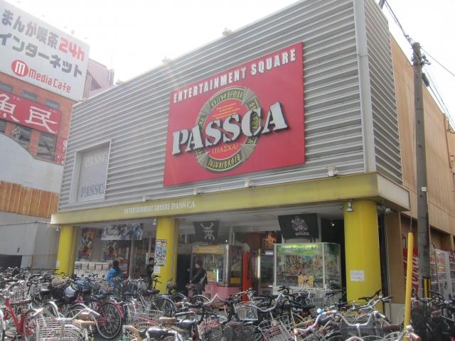 上本町パスカ 店舗写真2