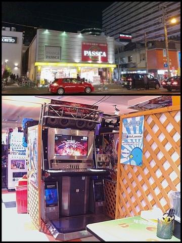 上本町パスカ Beatmania Iidx ゲームセンターマップ