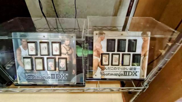 ザ・インドアゲーム 店舗写真3