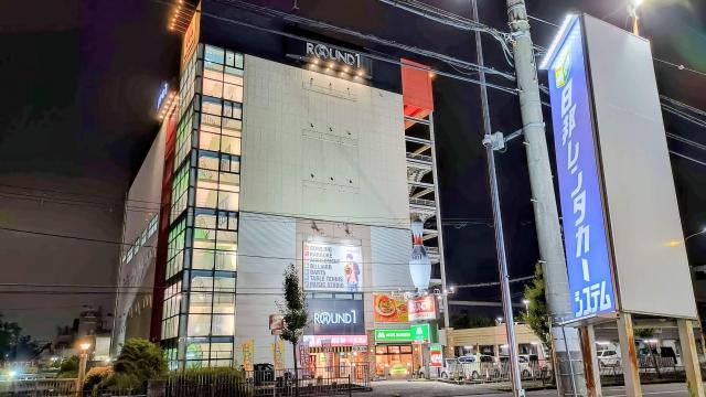 ラウンドワン豊中店 店舗写真1