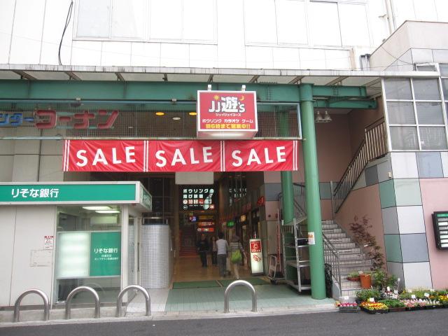 JJ遊's 住道 店舗写真3