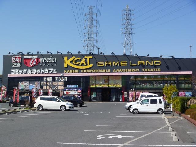 K-CAT外環東大阪店 店舗写真1