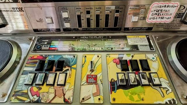 タロフォフォ 店舗写真3