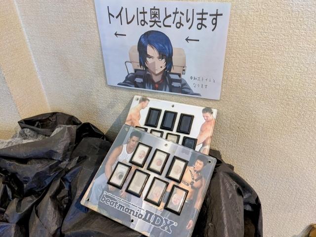 プレイステーションネーブル西宮店 店舗写真2