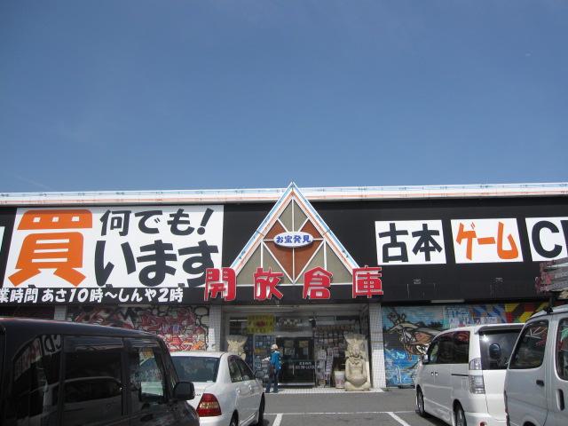 T-BIRDS明石西店 店舗写真3