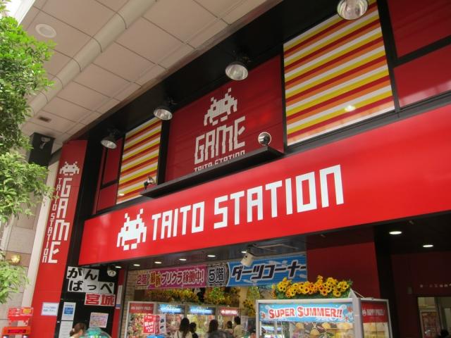 タイトーステーション 仙台クリスロード店 店舗写真1
