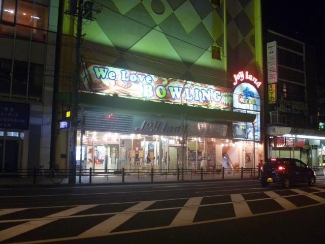 ジョイランドアミューズ宝塚 店舗写真 Beatmania Iidx ゲームセンターマップ