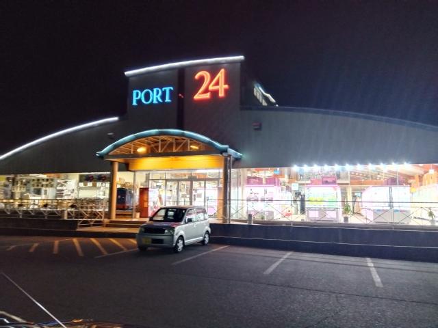 ポート２４ 浜松店 店舗写真2