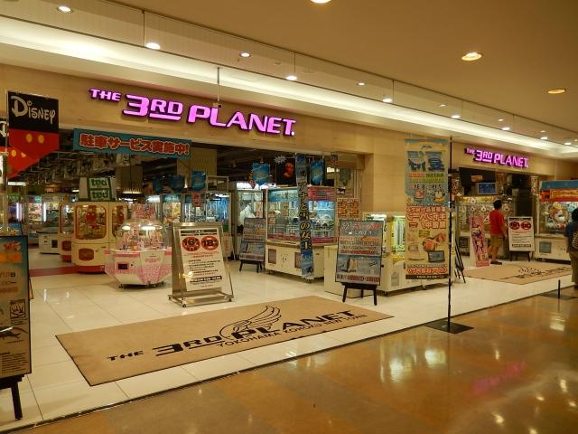 サードプラネット横浜本店 店舗写真3