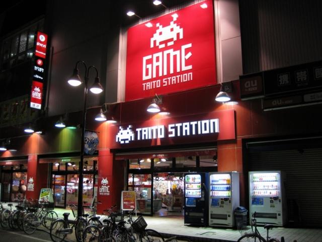 タイトーステーション 溝の口店 店舗写真 Beatmania Iidx ゲームセンターマップ