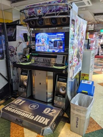 ゲームプラザ☆セントラル　浦安店 店舗写真1