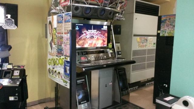 ゲームインファンファン本厚木店 店舗写真 Beatmania Iidx ゲームセンターマップ