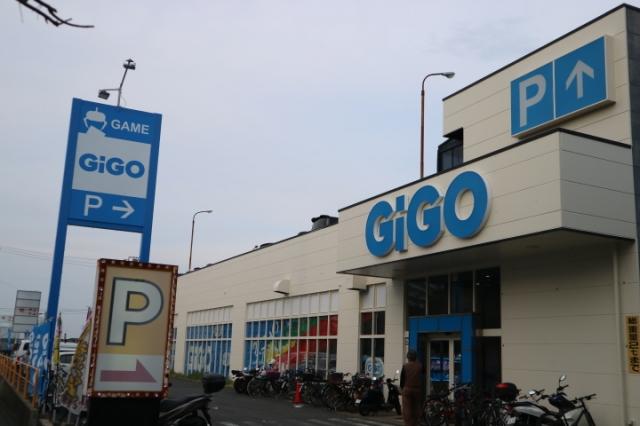 GiGO本藤沢 店舗写真1