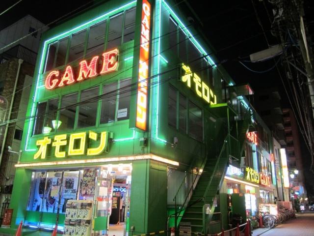 ゲームオモロン西新小岩店 店舗写真3