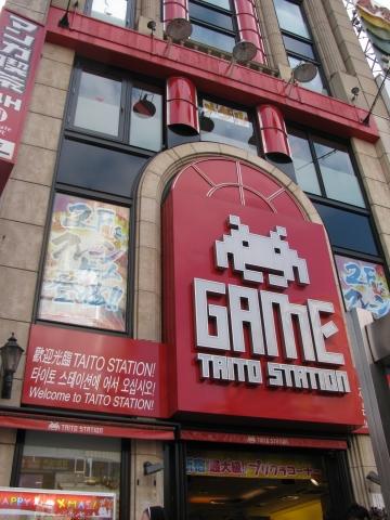 タイトーステーション 新宿東口店 店舗写真 Beatmania Iidx ゲームセンターマップ