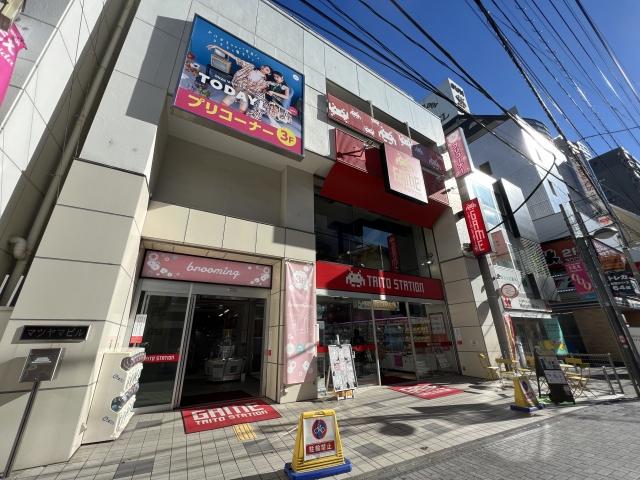 タイトーステーション町田店 店舗写真3