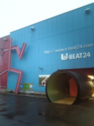 遊BEAT24 店舗写真2